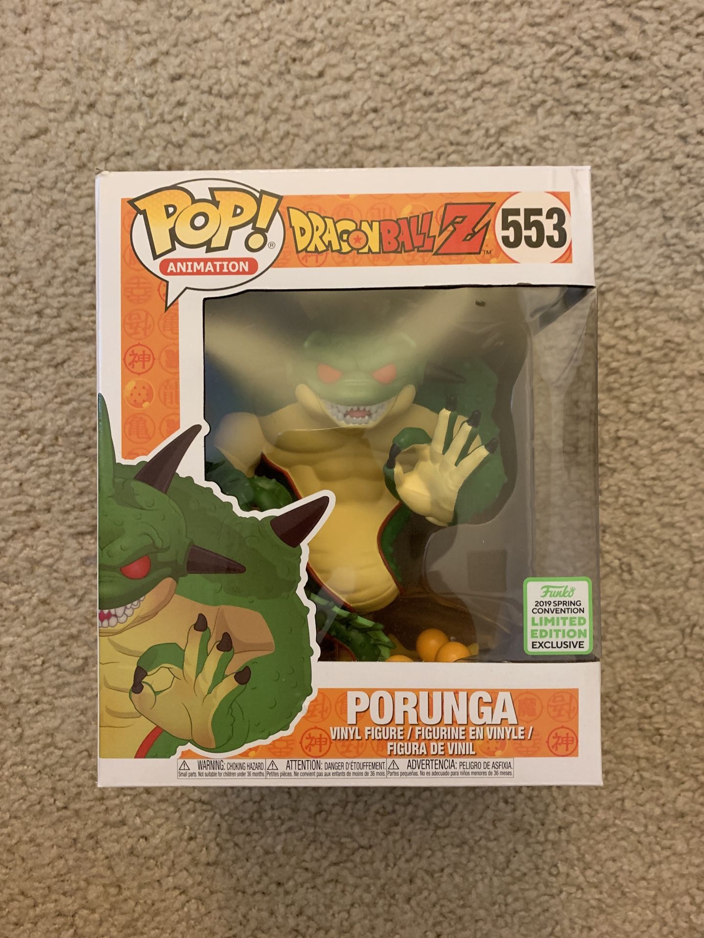 Funko Pop - Porunga