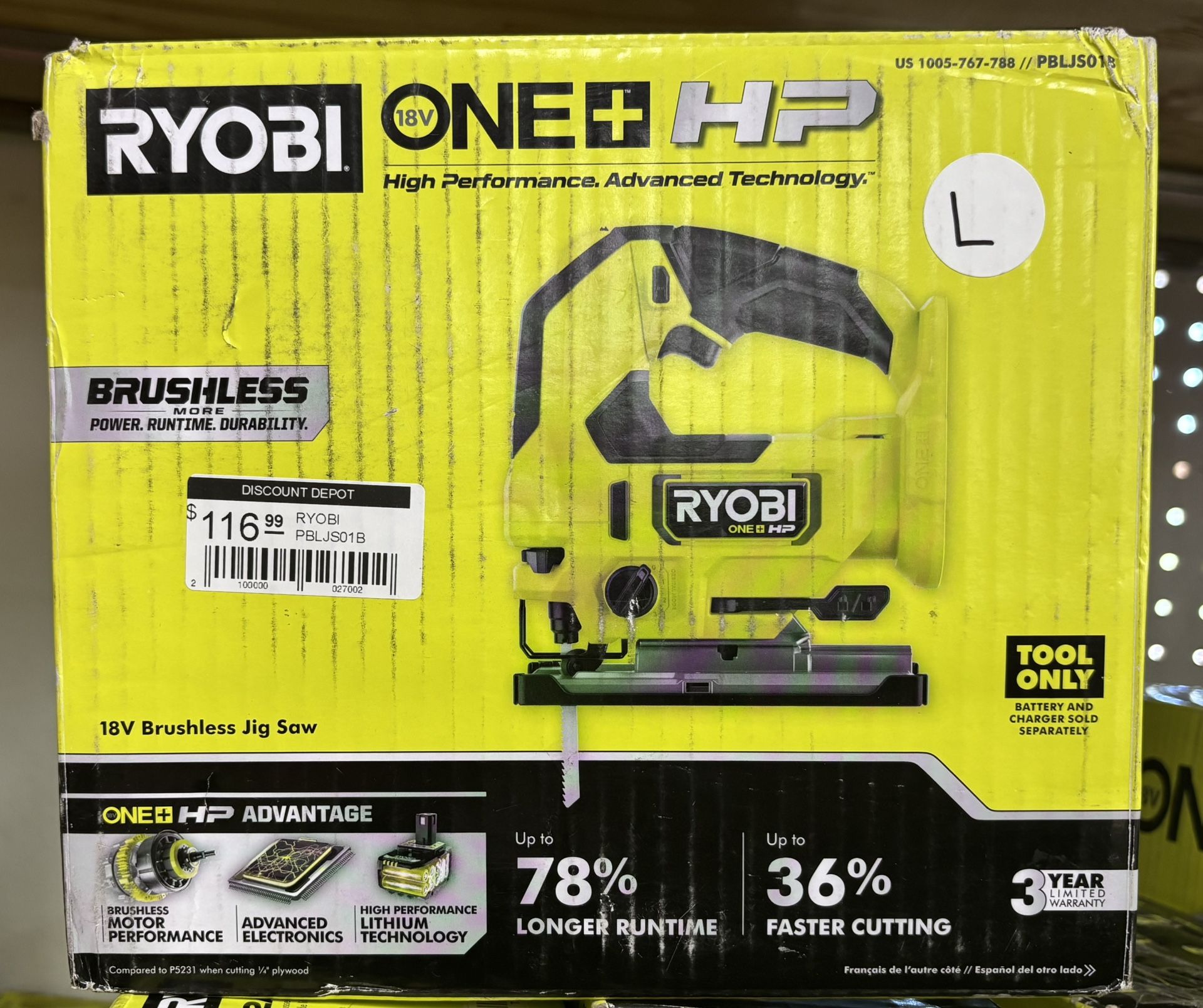Ryobi 18V Brushless Jig Saw (new)