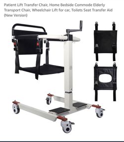 Transfer patient chair