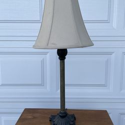 Lamp for Desk or End Table