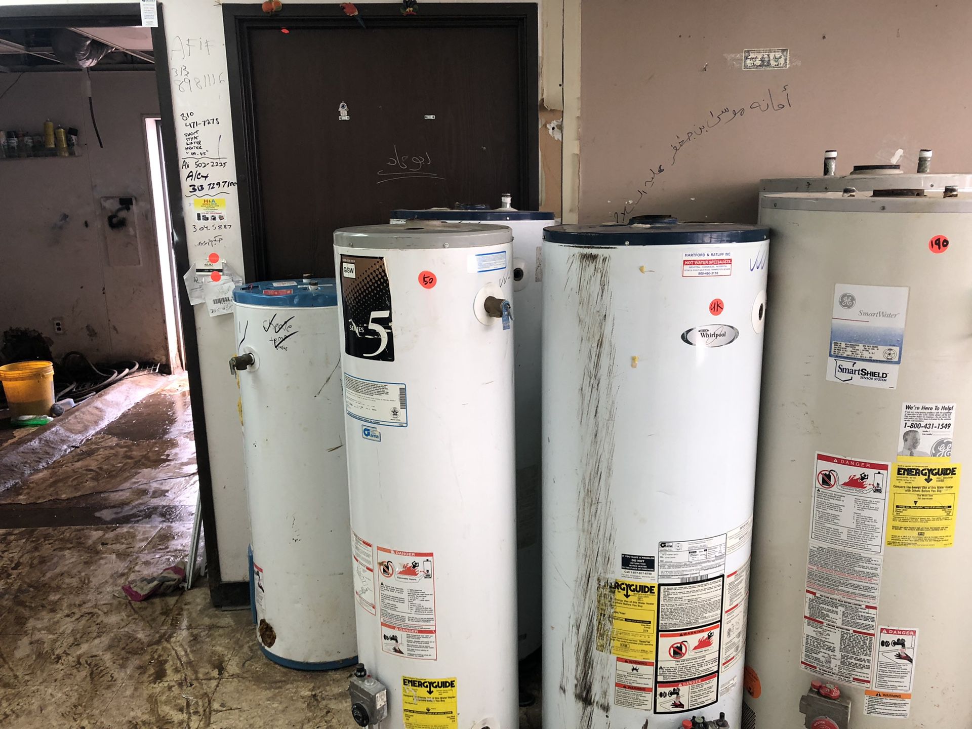 How water heaters