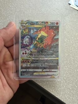Pokemon Charizard vstar jp