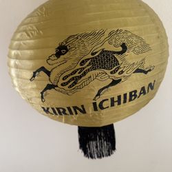 Kirin Ichiban Lantern
