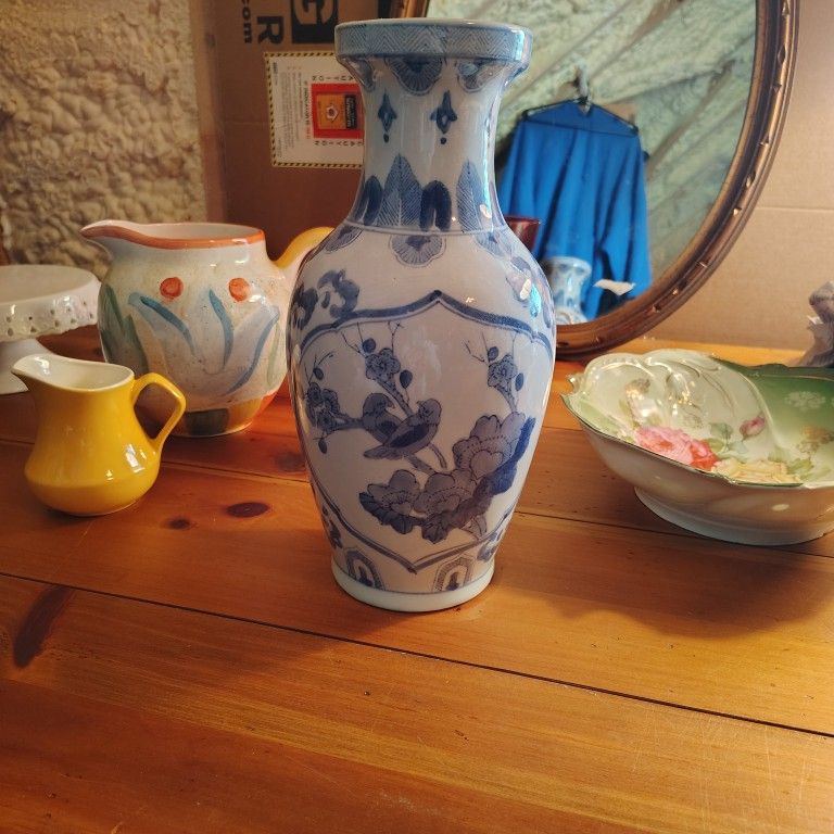 Vintage Vase