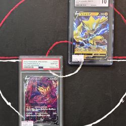 VSTAR UNIVERSE BUNDLE: PSA GEM MT 10: ZAMAZENTA V JPN. SWSH 232/172 & CGC GEM MINT 10: ZERAORA V JPN 040/172