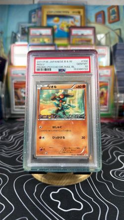 PSA 10 Riolu Japanese Promo