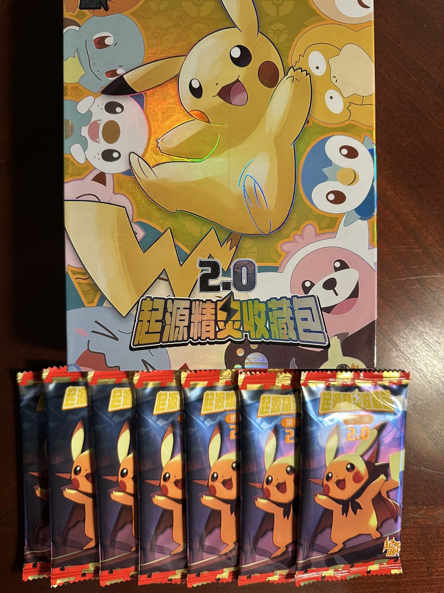 Pokémon EIF Origin Collection 2.0