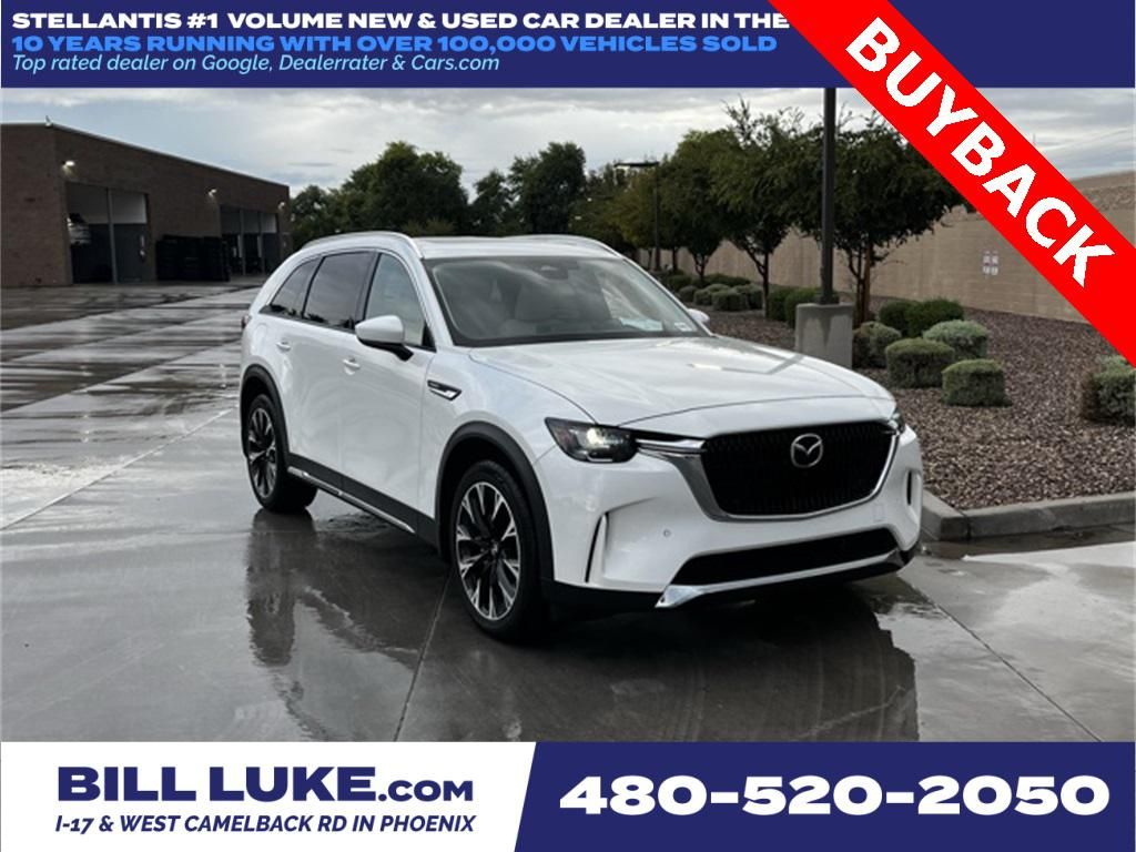 2024 Mazda CX-90 PHEV