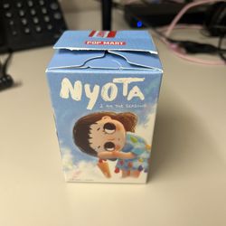 Nyota I Am The Seasons - Bamboo After Rain