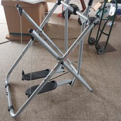 Gazelle Glider Exercise Machine