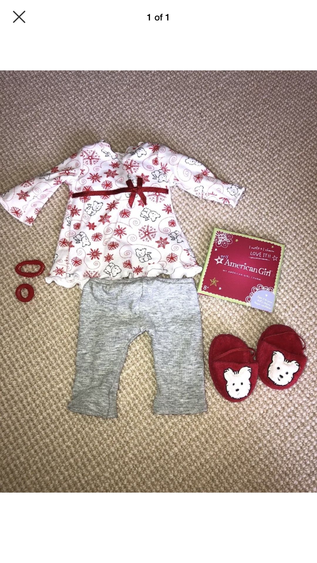 American Girl Coconut Pajamas (retired)