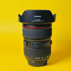 Canon 24-70mm f/2.8 II USM
