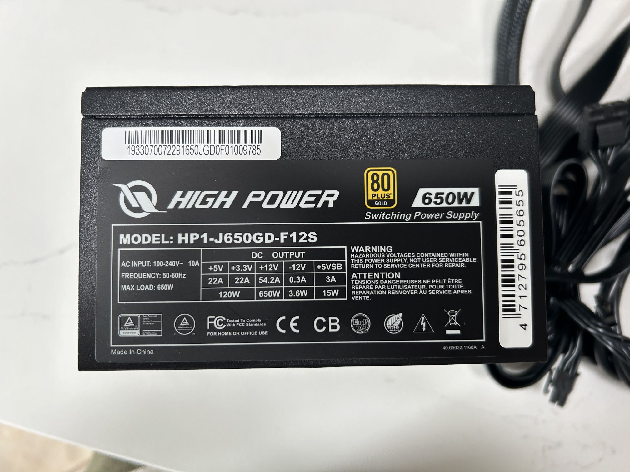 High Power 650 Watt PSU