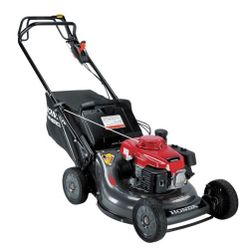 NEW - HONDA Commercial Mower