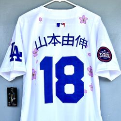 Dodgers Yamamoto Murakami Tokyo Series Jersey S Small M Medium 