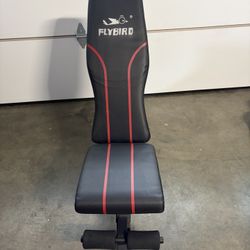 Flybird Adjustable Weight Bench 