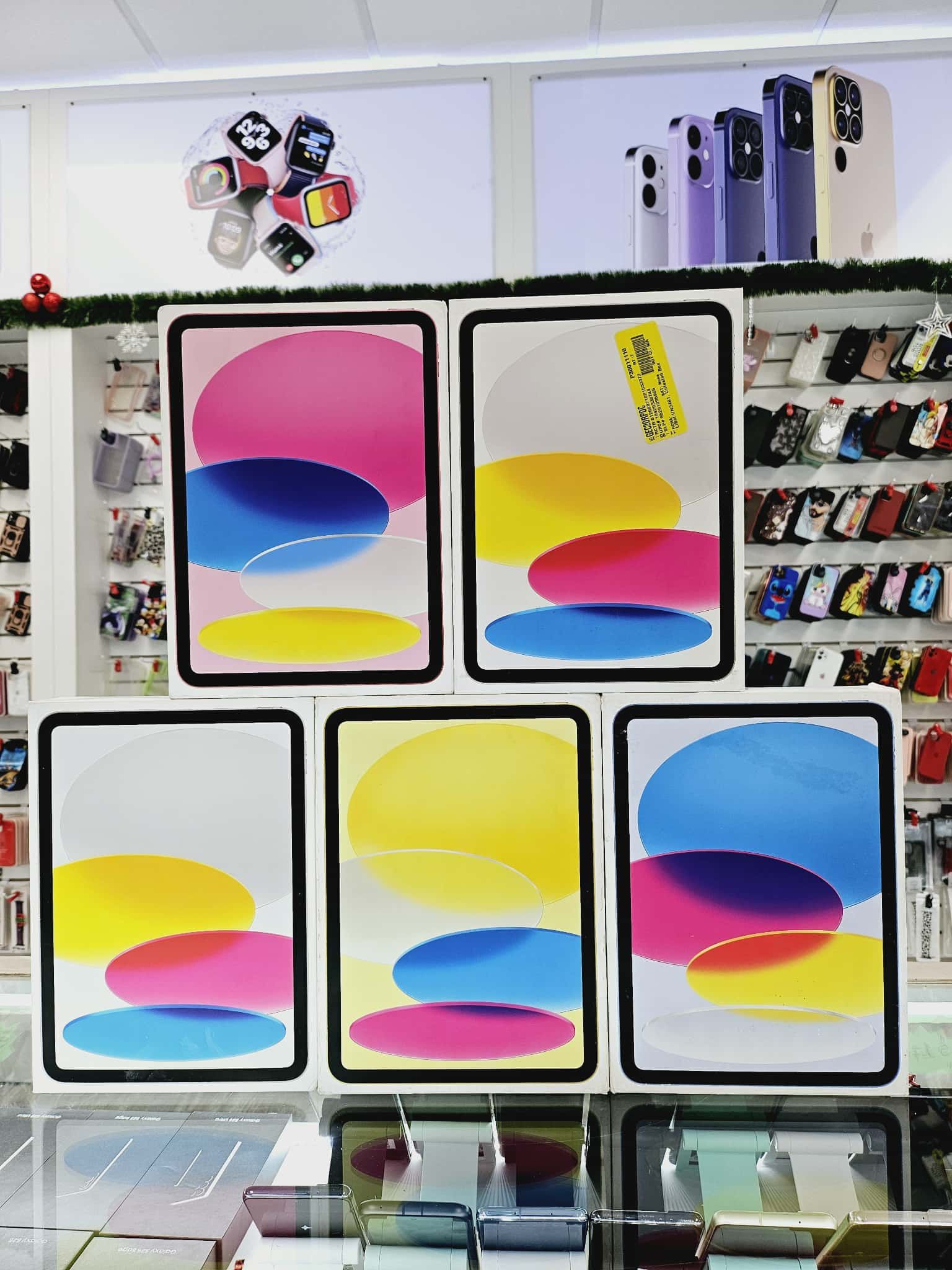 iPad 10th Gen 64GB WiFi