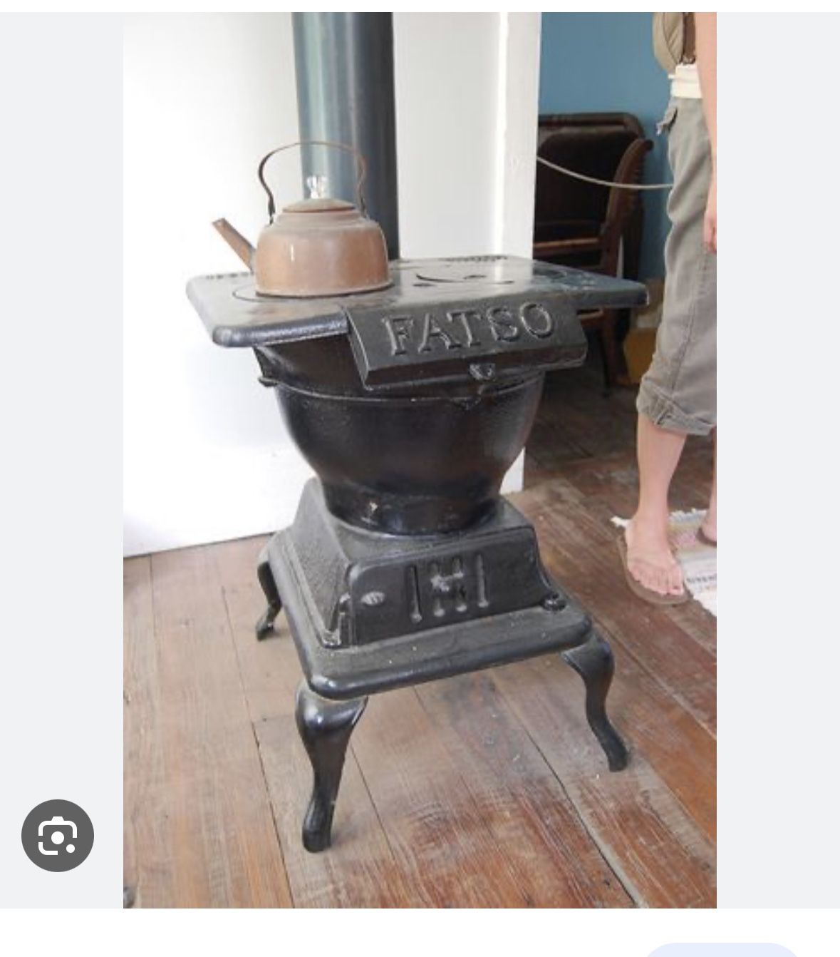Vintage Fatso Stove And Range No.200