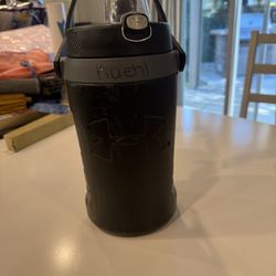 Under Armour water tumbler - 64 oz