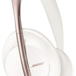 Bose 700 Headphones Limited Edition (Soapstone) White & Gold