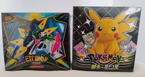 Poke'mon Booster Boxes!