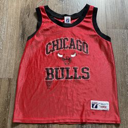 Vintage Chicago Bulls Logo 7 Kids Jersey 