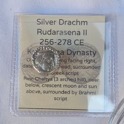 Silver Drachm of Rudrasena II from the Kshatrapa Dynasty