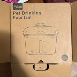 Pet Drinking Fountain 