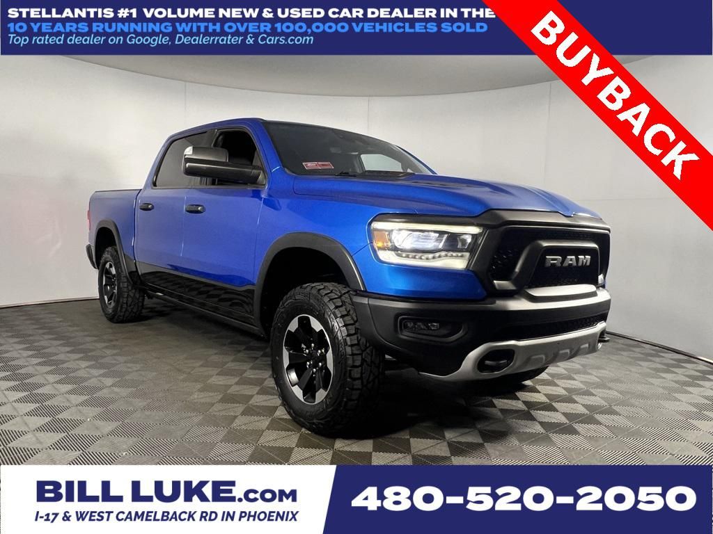 2021 RAM 1500