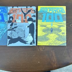 Mob Psycho Manga