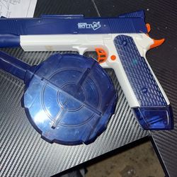 Electric Water Gun 