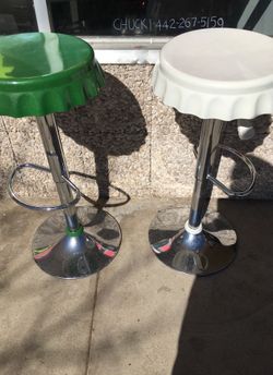 Bar stool