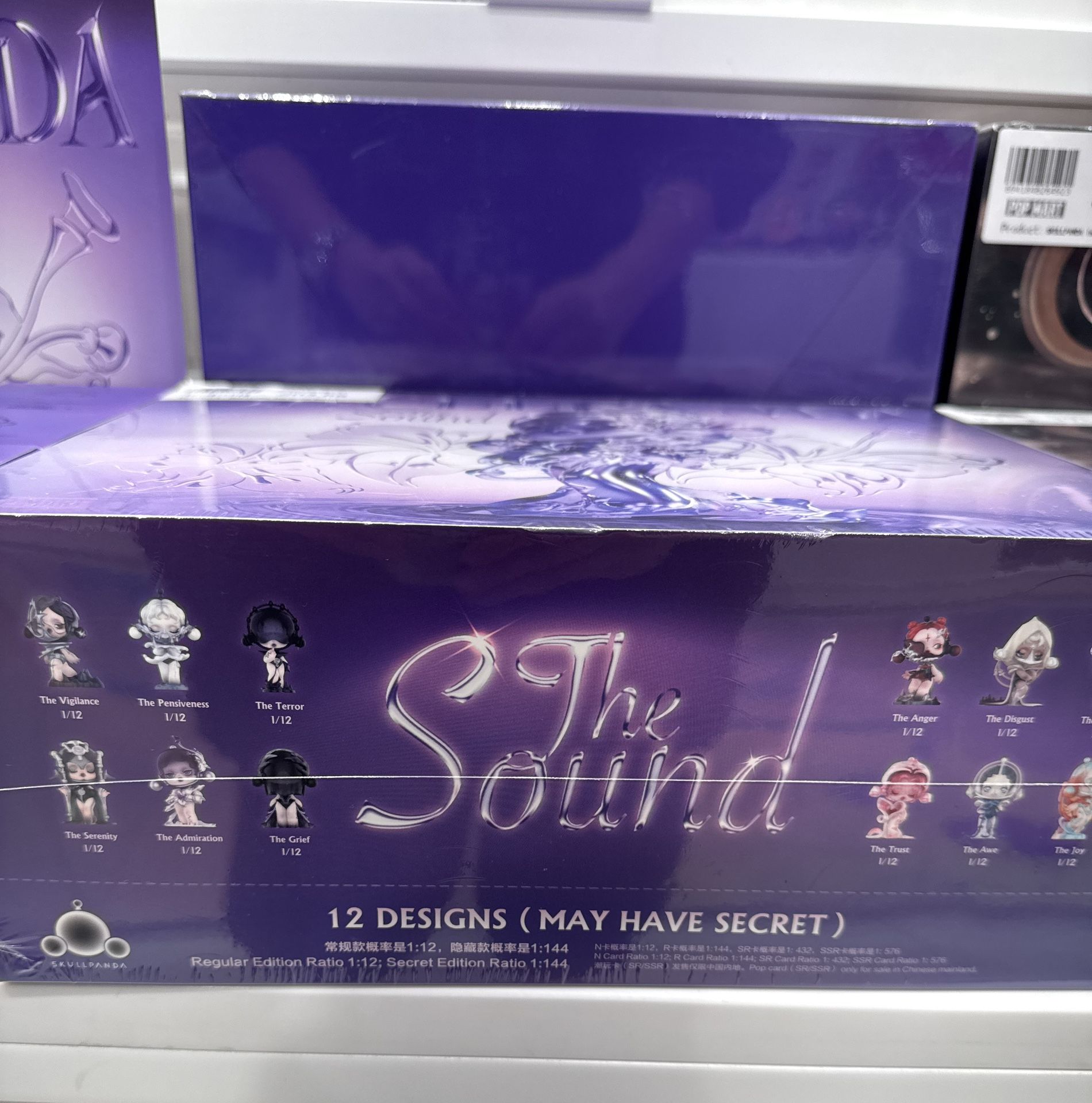 skullpanda the sound series figure