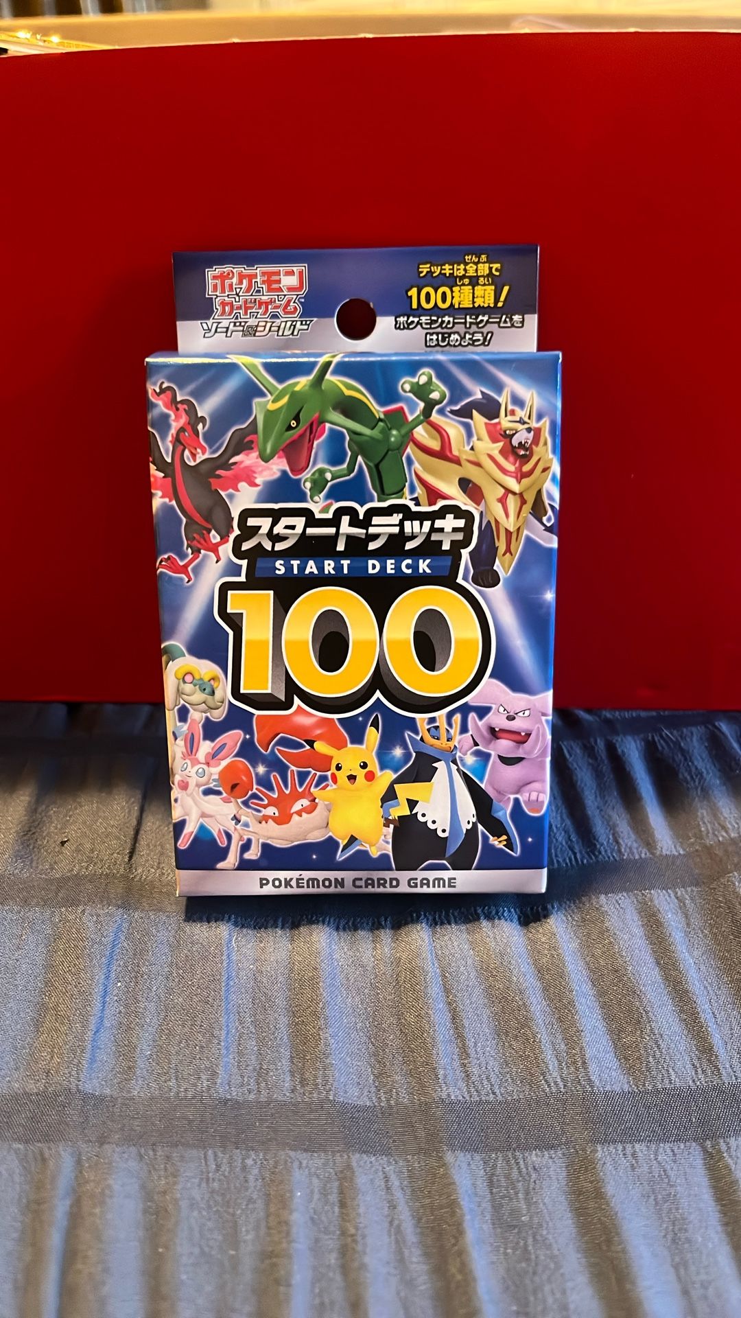 Pokémon Card Game - Japanese