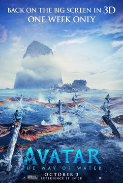 Avatar The Way Of Water AMC Black Tickets 