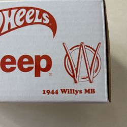 HOT WHEELS METALLIC GREEN JEEP 1944 WILLYS MB (ORANGE-BOX)