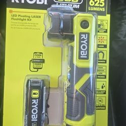 Ryobi flashlight 