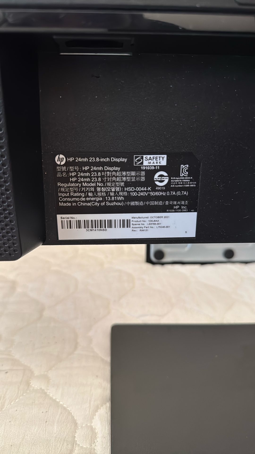HP Monitors 24”