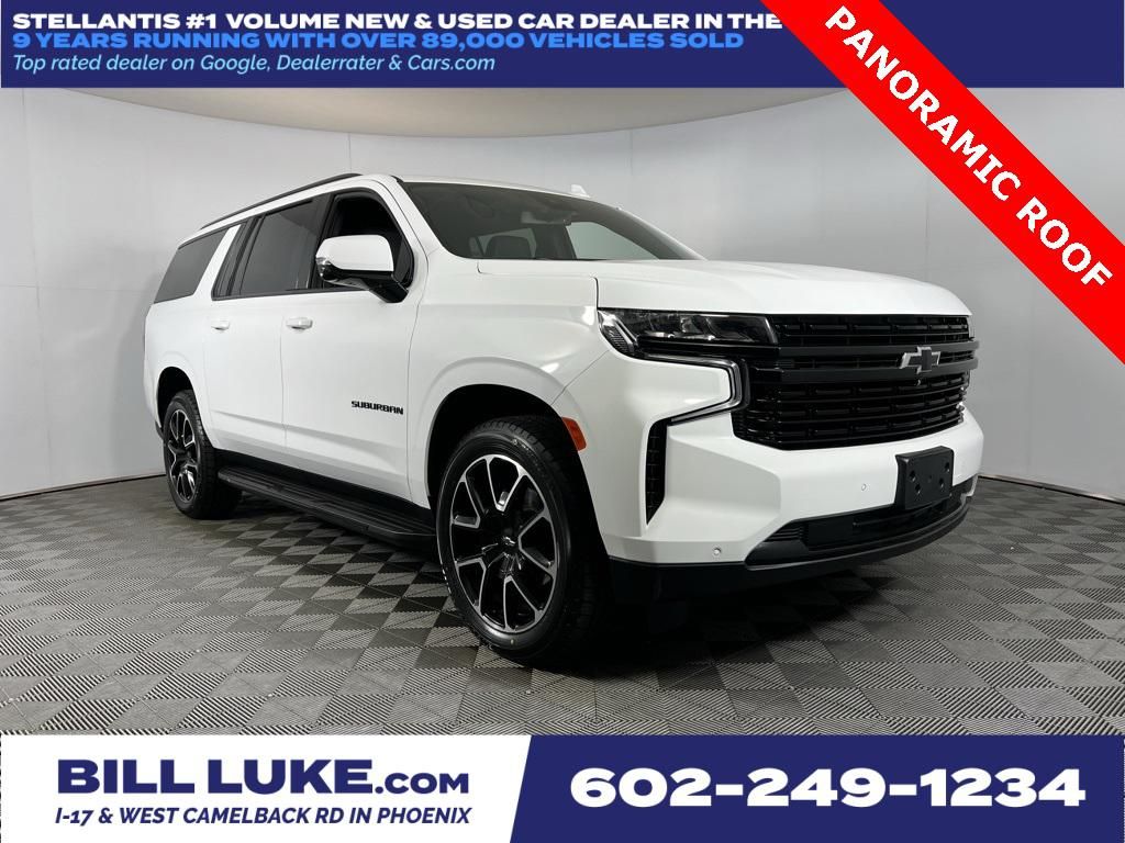 2024 Chevrolet Suburban
