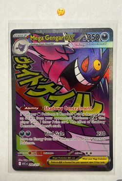 Mega Gengar Ex