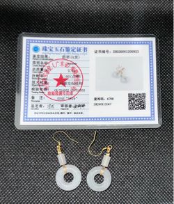 Icy donut jadeite dangling earrings