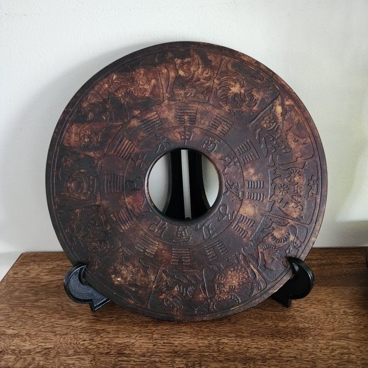 Archaic Large Chinese Bi (Jade) Disc Artifact Zodiac Sign Disk