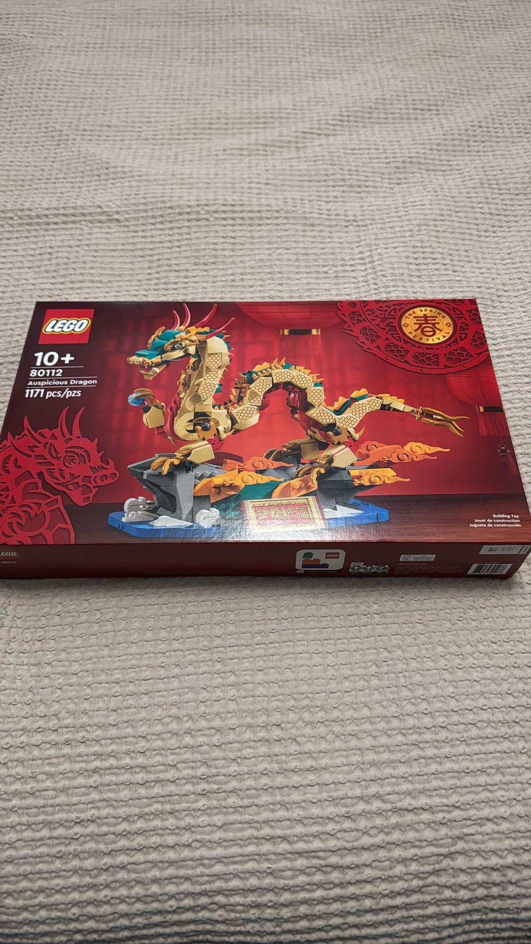 Lego Set: Auspicious Dragon