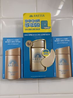 ANESSA Perfect UV Sunscreen Skincare Milk