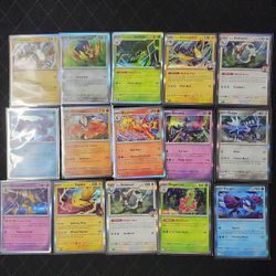 Pokémon Holo Cards $5