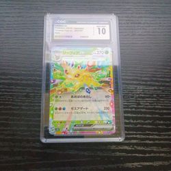 Japanese Pokemon Leafeon Ex Cgc 10