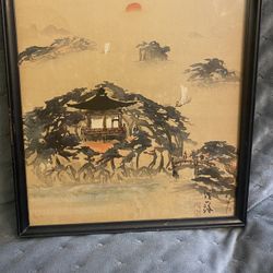 Vintage Chinese Wall Art 