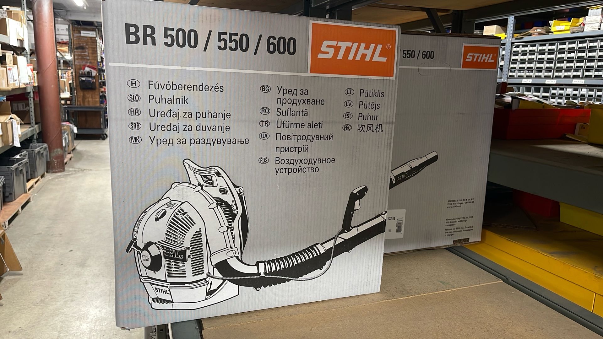 Stihl BR 600