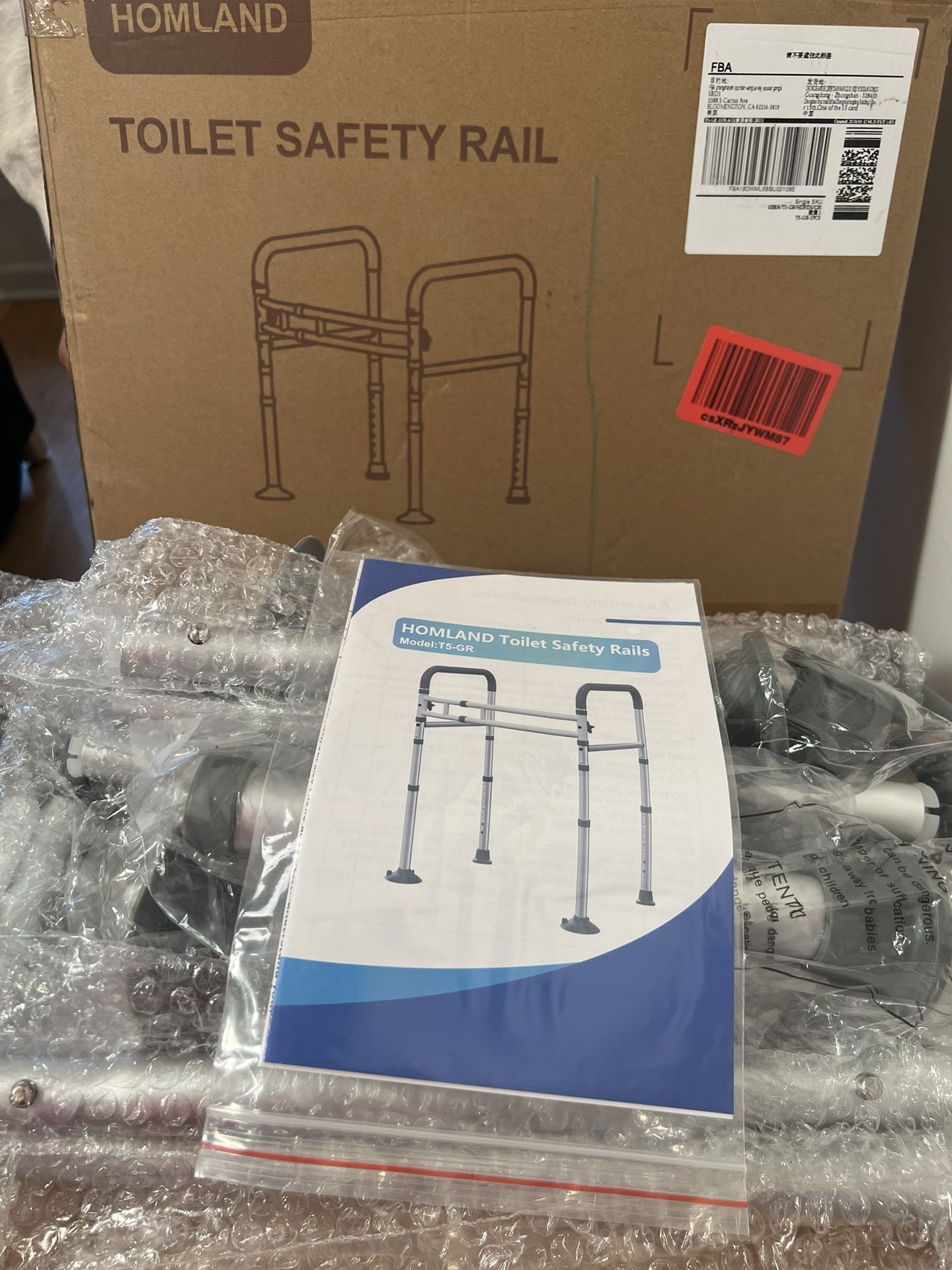 Toilet Safety Rail