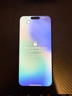 iPhone 15 Pro Max + iPhone 12 – $150 for Both